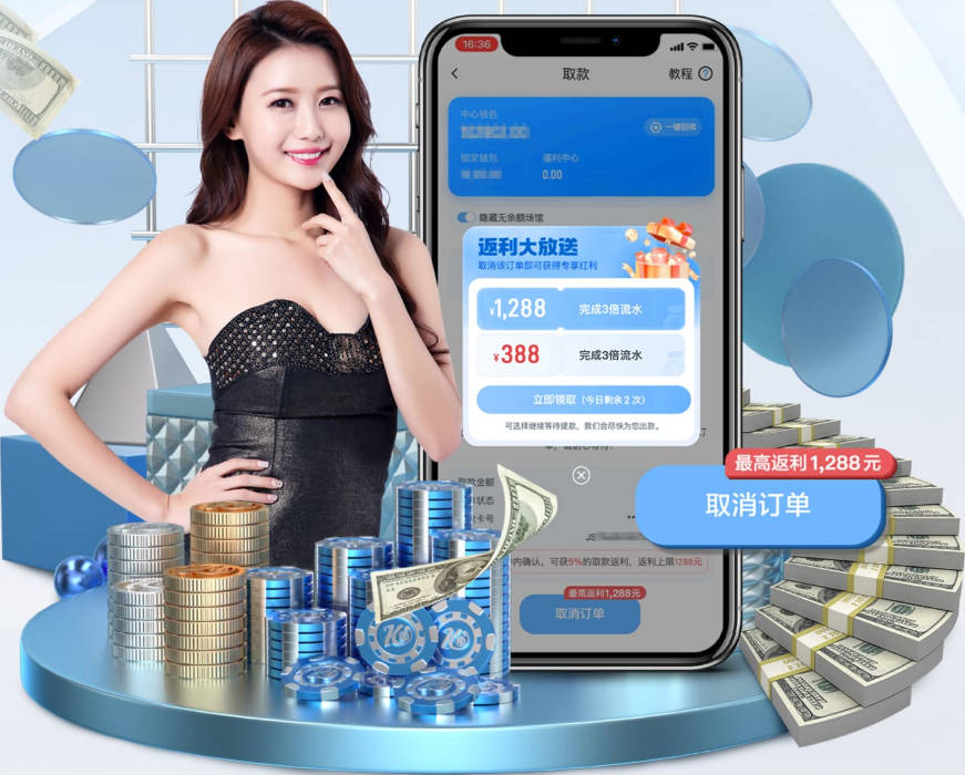 曼城中场三人组从未同场首发，今天安菲尔德会变阵吗？